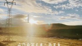 又有在泰中资仓库被查！卖假货日销上万件！总价值超360万泰铢！