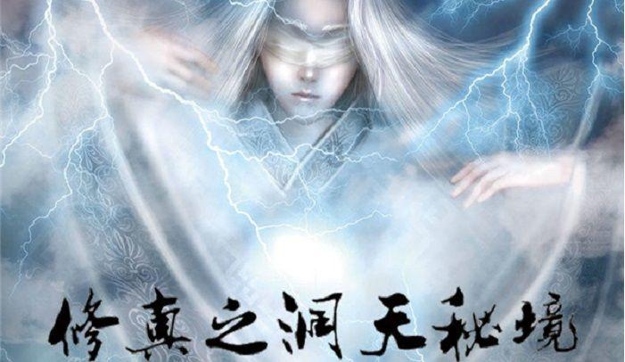 灵魂筹码
