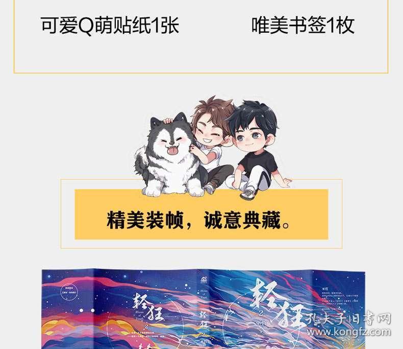 求助，急，北京工业大学艺术设计学院附近有没有耐克等名牌的折扣店。游戏画面