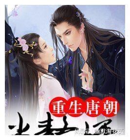 无名之辈
