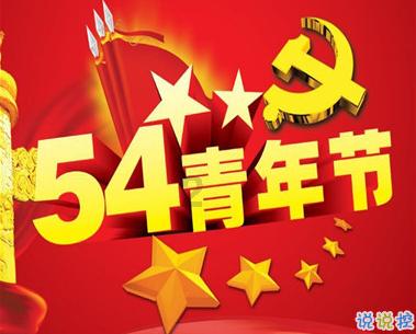 进化之地2