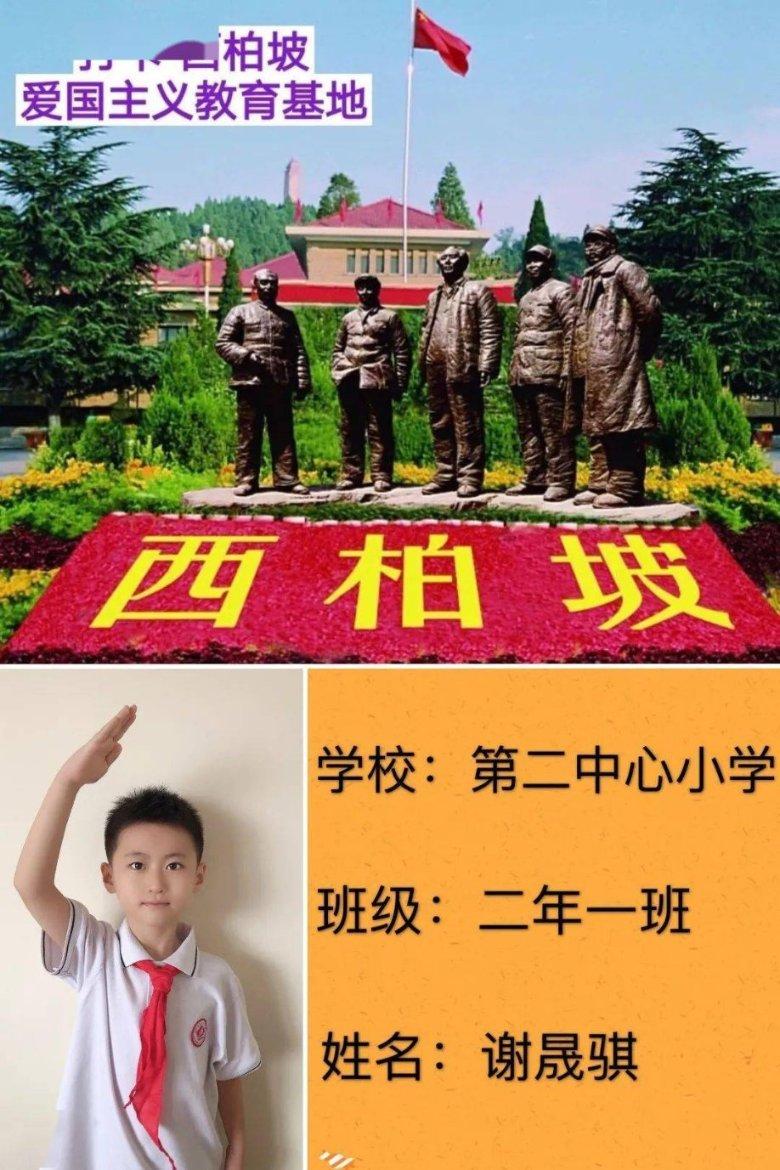 三小只僵尸的游戏时间9