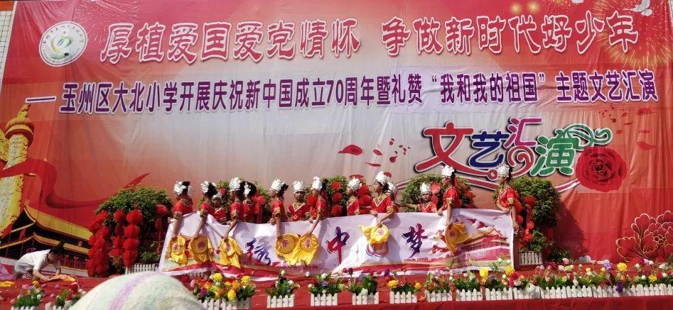 青苗成长 | 狱地联动 “火焰蓝”强势出击