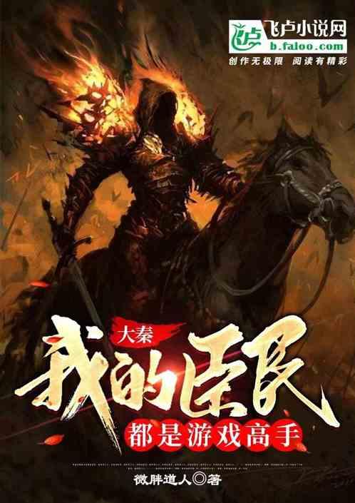 奔跑吧兄弟第五季